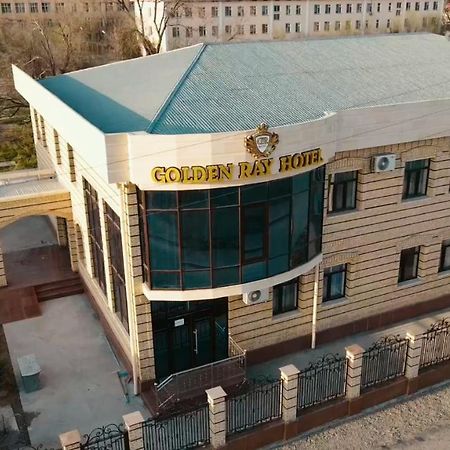 Golden Ray Hotel Туркестан Экстерьер фото